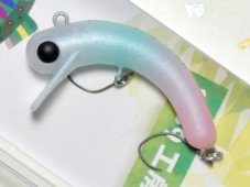 1089 Kobo Rattlin Bottom Nyoro 37 S #3