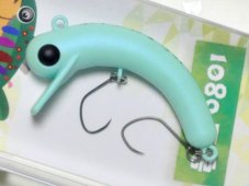 1089 Kobo Rattlin Bottom Nyoro 37 S #8