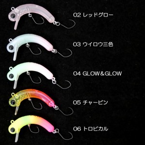 1089 Kobo Rattlin Bottom Nyoro 37 S #11