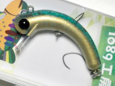 1089 Kobo Rattlin Bottom Nyoro 37 S #11