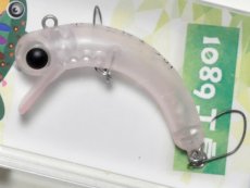 1089 Kobo Rattlin Bottom Nyoro 37 S #2