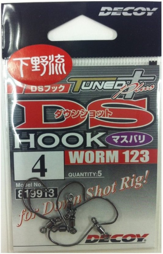 Decoy Worm 123 DS Hook  Masubari 4