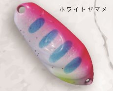 God Hands Saito Sight field 4,8 g HSY