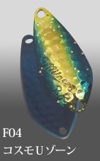 Ivyline Milner-Dimple 3 g F04