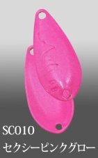 Ivyline Acti 1,8 g SC10