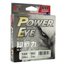 Pee Wee WX8 Marked 3号 23,0kg 200m (0,296mm)