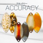 Naburaya ACCURACY 0,6 g