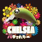 Rob Lure Chelsea SS 26 mm