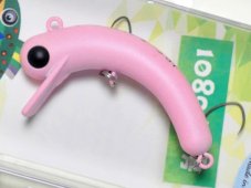 1089 Kobo Rattlin Bottom Nyoro 37 S #9