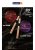 Rodio Craft 99+ Two nine Plus 60 UL - Purple