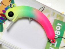 1089 Kobo Rattlin Bottom Nyoro 37 S #6