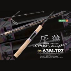 Rodio Craft 999,9 Meister Gray wolf 63M-TRZ