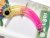 1089 Kobo Rattlin Bottom Nyoro 37 S #5