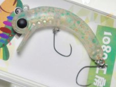 1089 Kobo Rattlin Bottom Nyoro 37 S #12